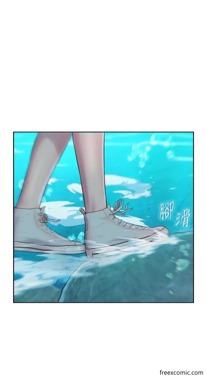 36P - 浪漫露营