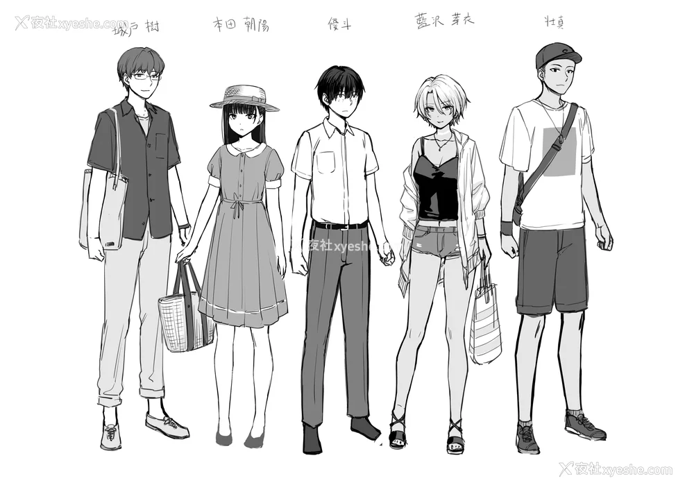 217P - [红村かる] ぼくだけがセックスできない家 [无修正] [DL版]