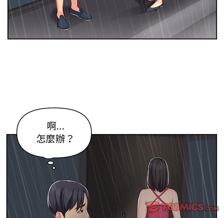 22P - 社区重建协会/敲开你的门