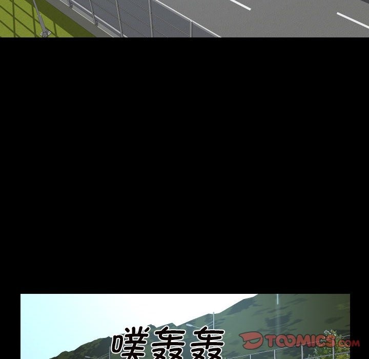 22P - 社区重建协会/敲开你的门