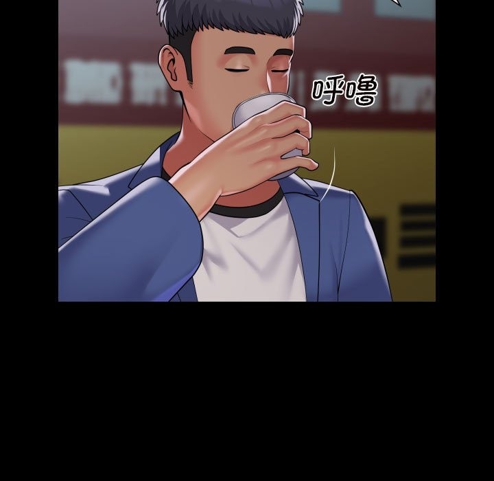 37P - 社区重建协会/敲开你的门