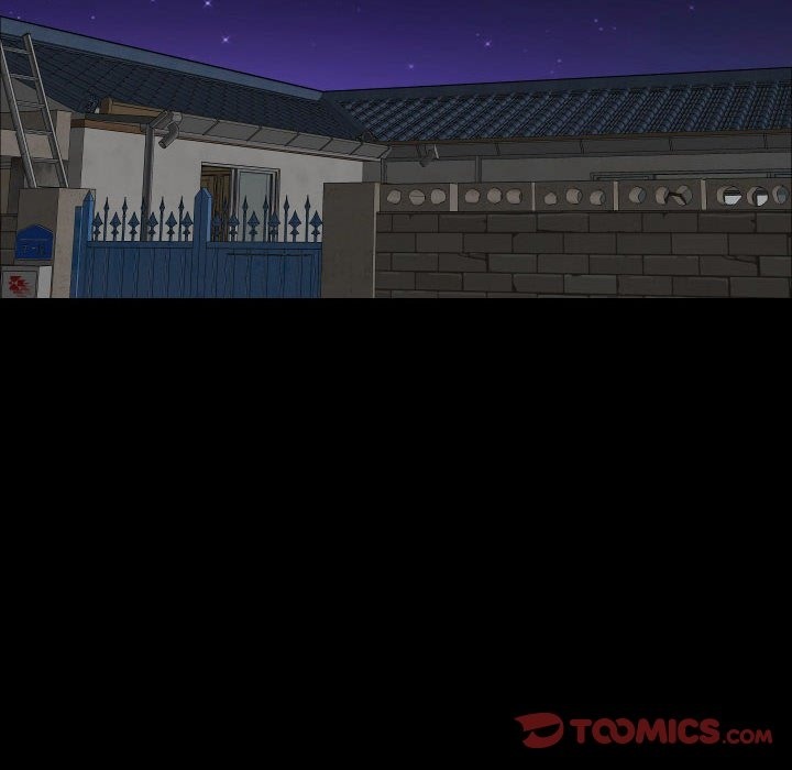 54P - 社区重建协会/敲开你的门