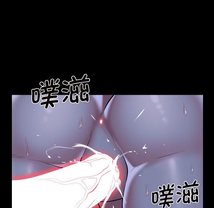 47P - 社区重建协会/敲开你的门