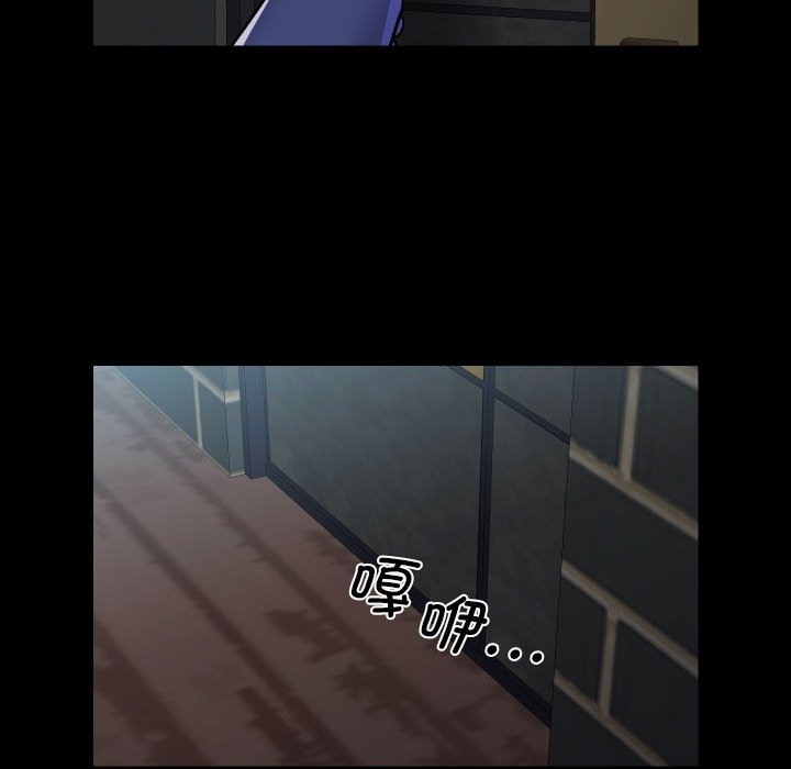 72P - 社区重建协会/敲开你的门