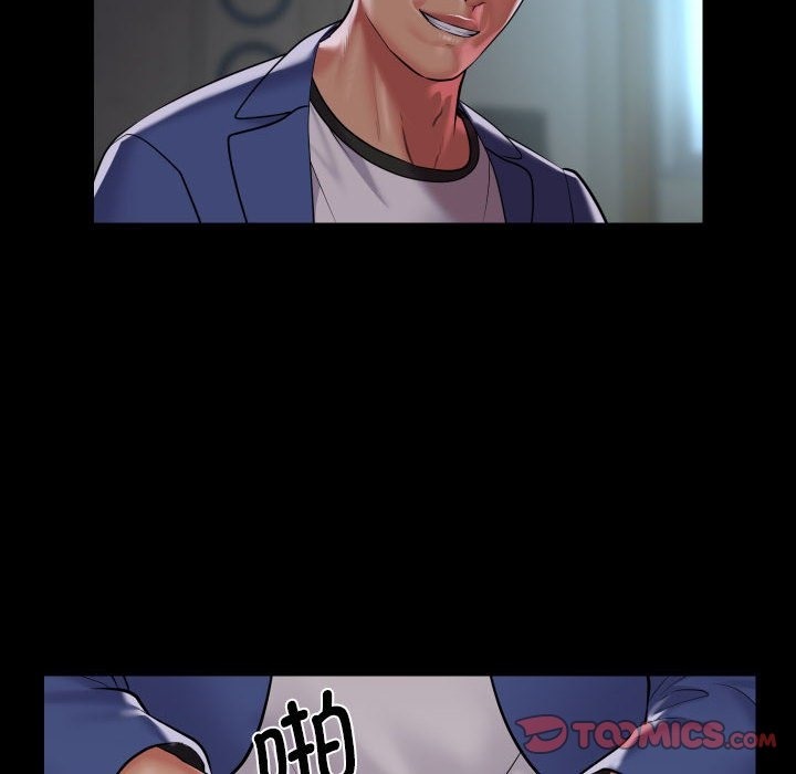 66P - 社区重建协会/敲开你的门