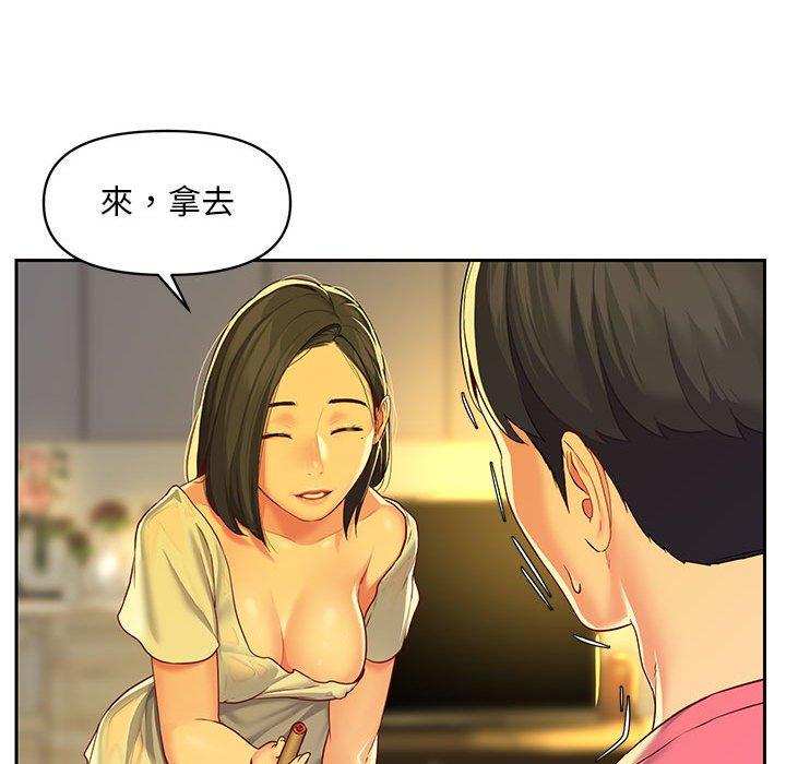 72P - 社区重建协会/敲开你的门