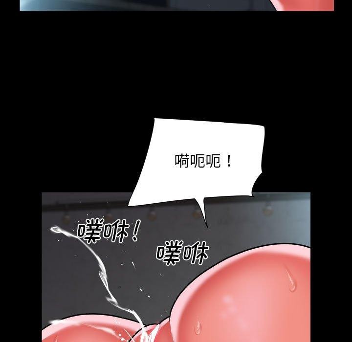 27P - 社区重建协会/敲开你的门
