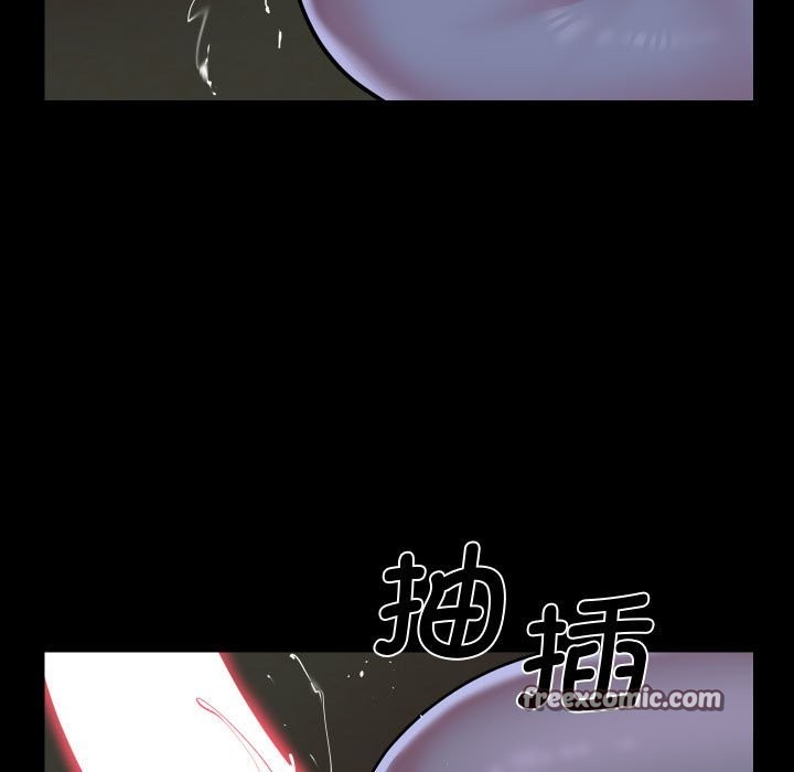 63P - 社区重建协会/敲开你的门