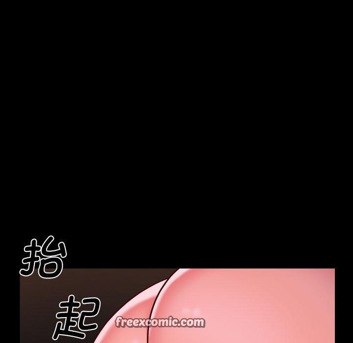 63P - 社区重建协会/敲开你的门