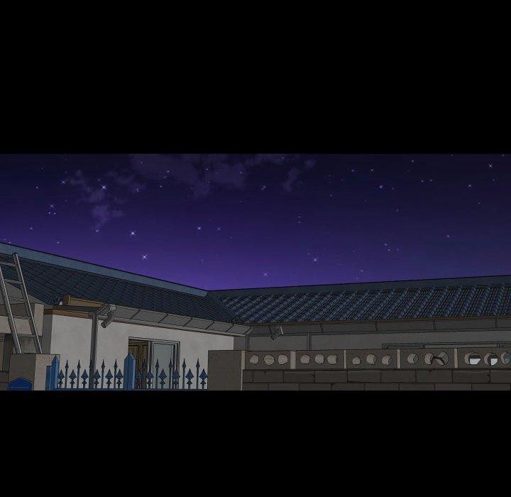 47P - 社区重建协会/敲开你的门