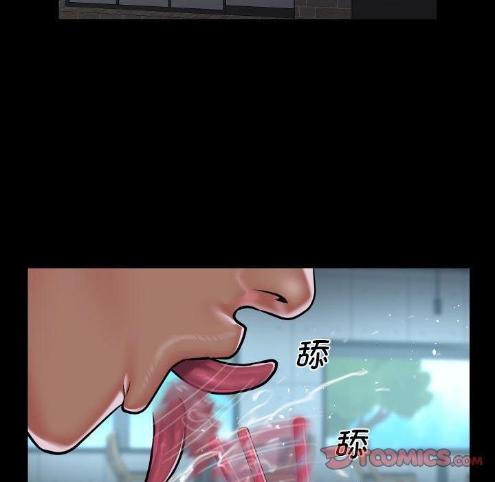 38P - 社区重建协会/敲开你的门