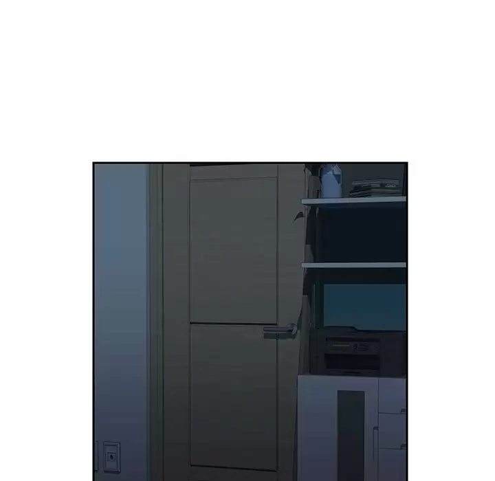 54P - 社区重建协会/敲开你的门