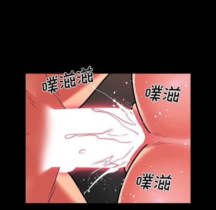 45P - 社区重建协会/敲开你的门