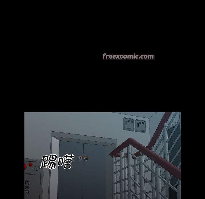 32P - 社区重建协会/敲开你的门