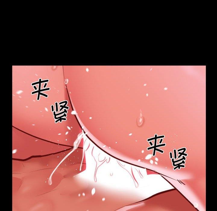 61P - 社区重建协会/敲开你的门