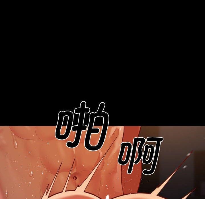 80P - 社区重建协会/敲开你的门