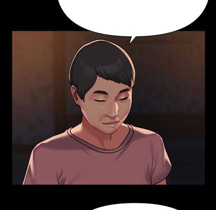 75P - 社区重建协会/敲开你的门