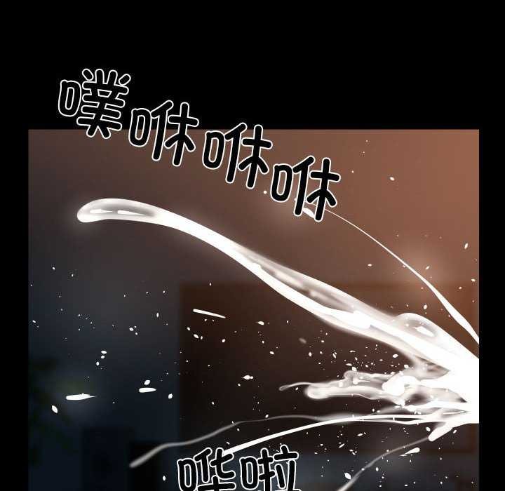41P - 社区重建协会/敲开你的门