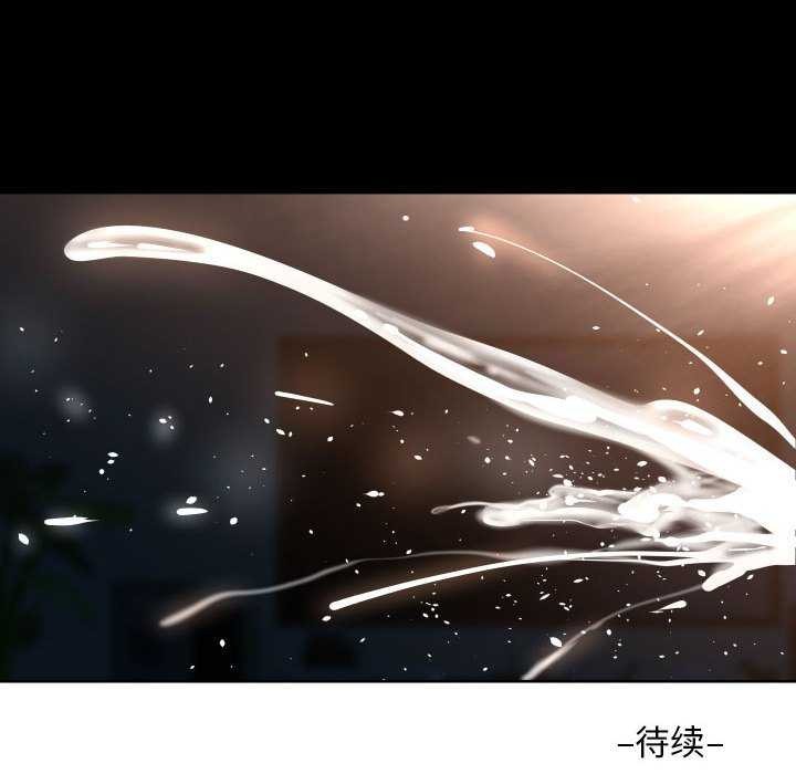 89P - 社区重建协会/敲开你的门