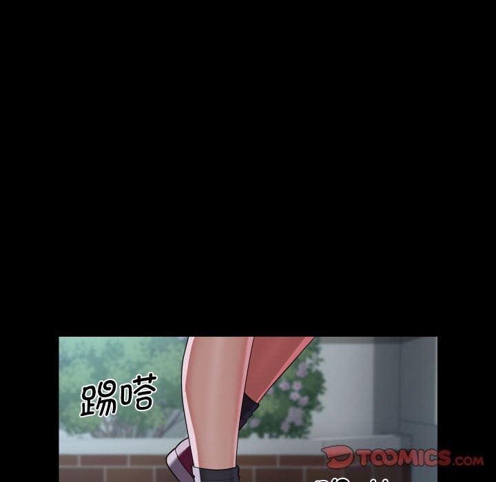 50P - 社区重建协会/敲开你的门