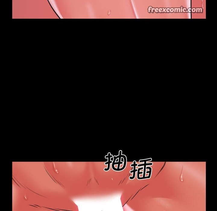 16P - 社区重建协会/敲开你的门