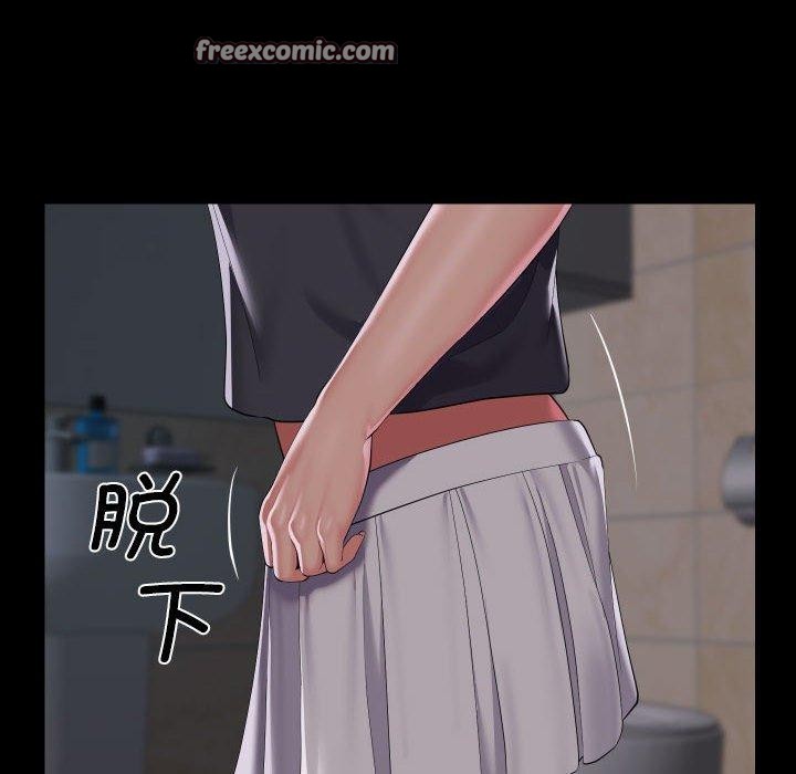 16P - 社区重建协会/敲开你的门