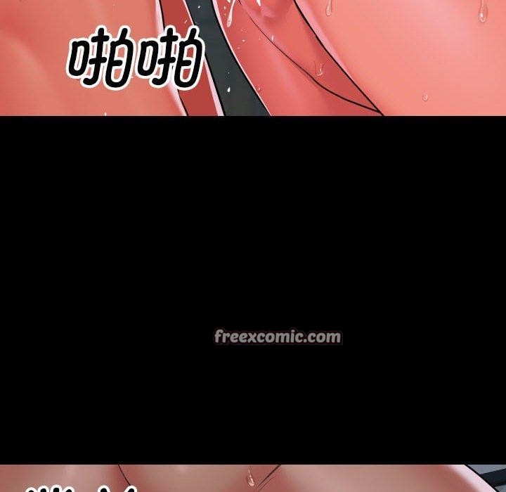 16P - 社区重建协会/敲开你的门