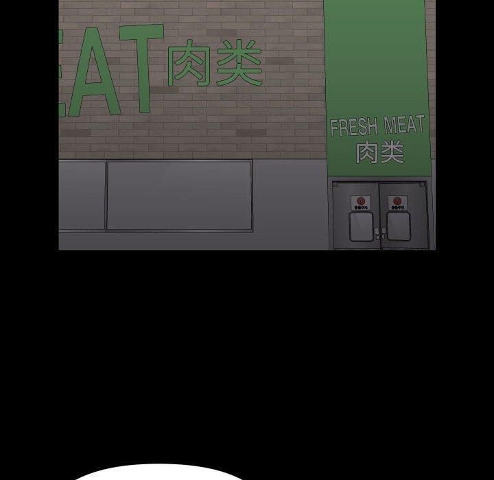 40P - 社区重建协会/敲开你的门