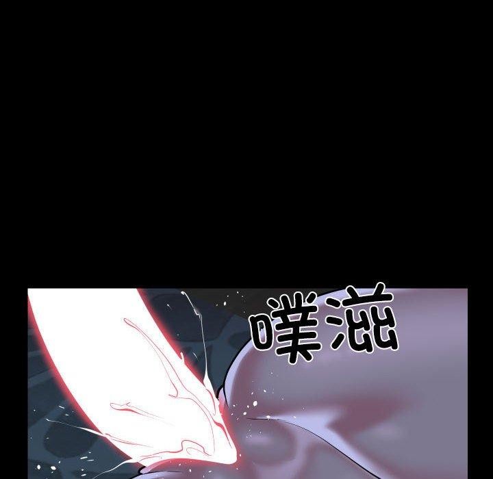 72P - 社区重建协会/敲开你的门