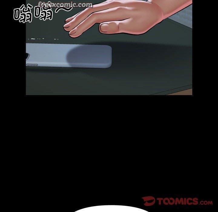 90P - 社区重建协会/敲开你的门