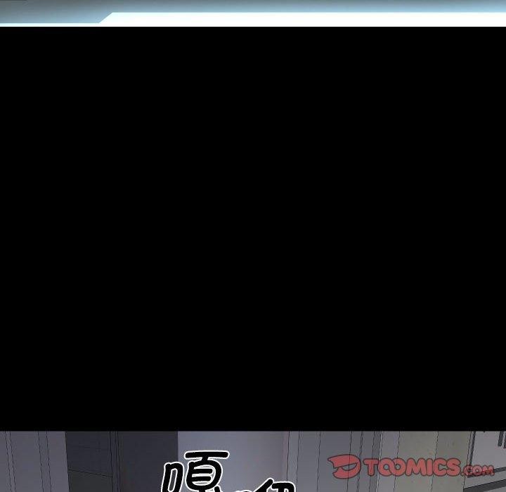 54P - 社区重建协会/敲开你的门