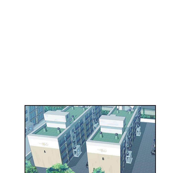 13P - 社区重建协会/敲开你的门