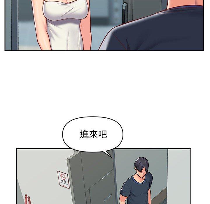 48P - 社区重建协会/敲开你的门
