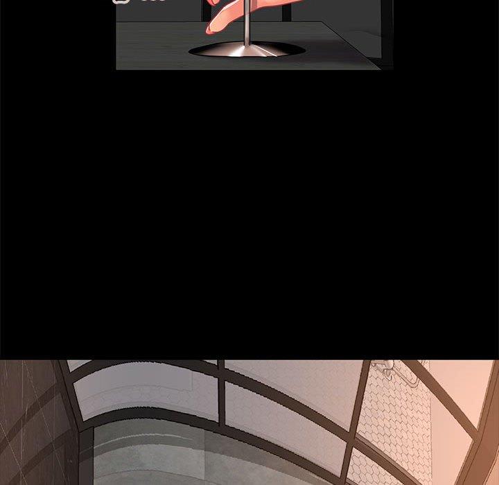 76P - 社区重建协会/敲开你的门