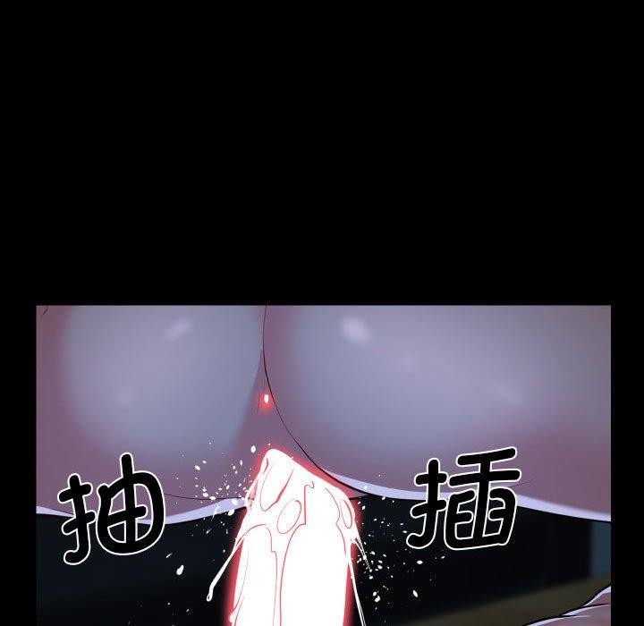 11P - 社区重建协会/敲开你的门