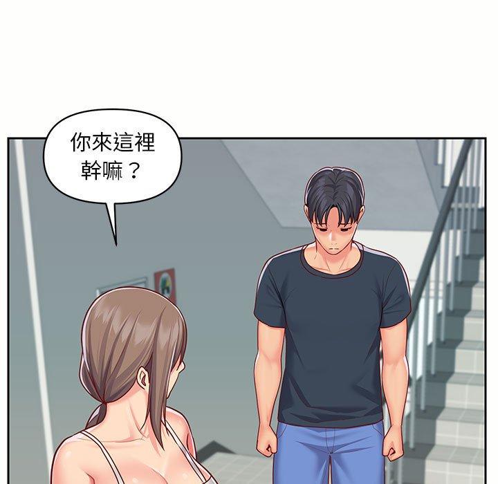 69P - 社区重建协会/敲开你的门