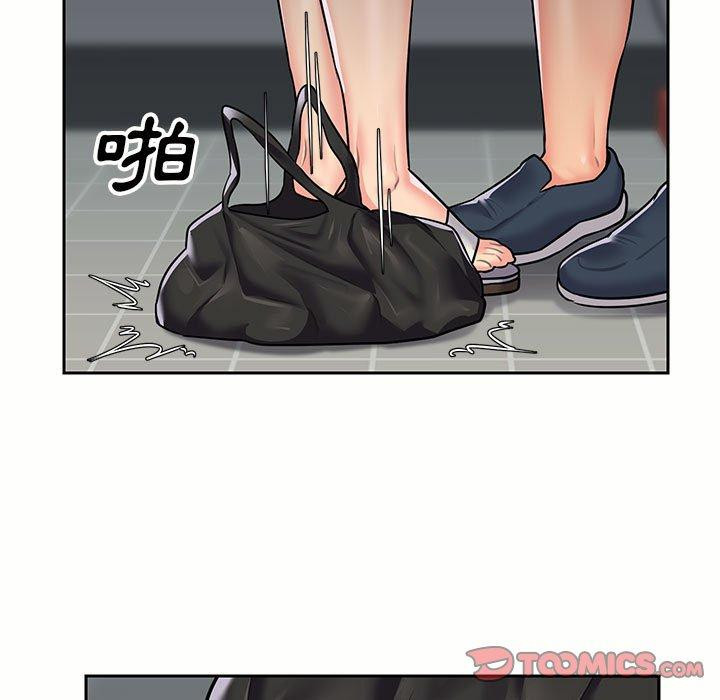 74P - 社区重建协会/敲开你的门