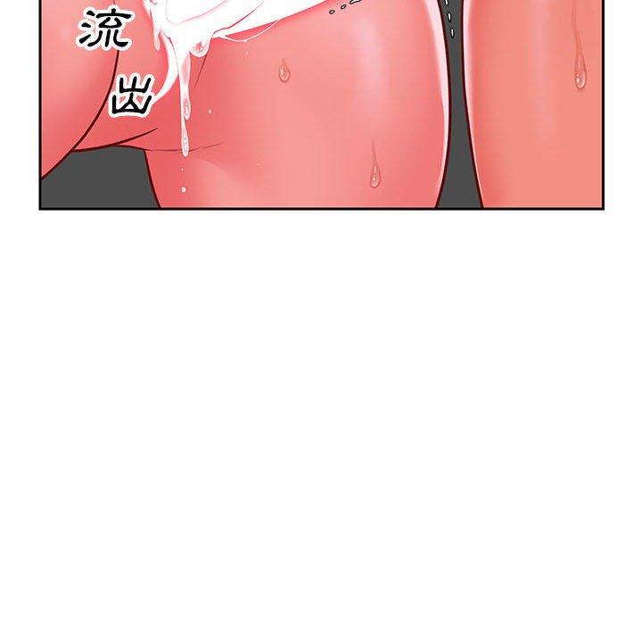 39P - 社区重建协会/敲开你的门