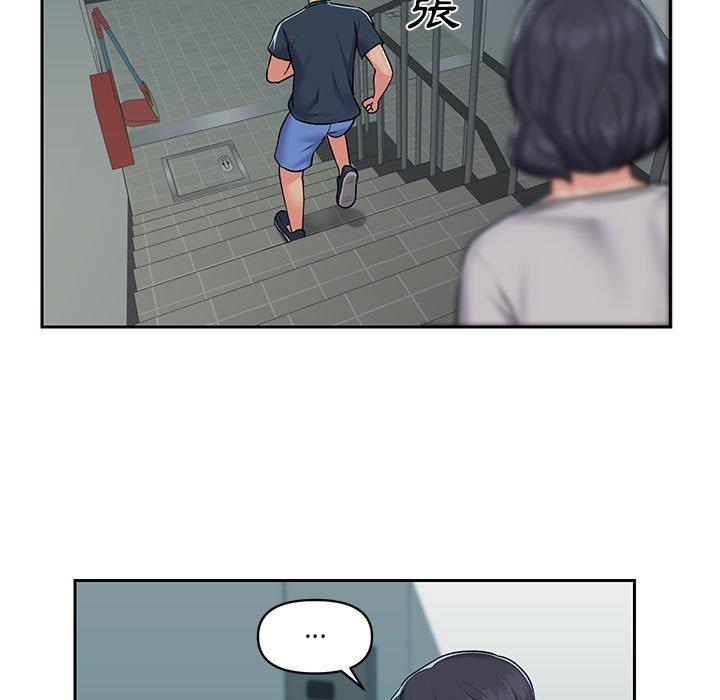64P - 社区重建协会/敲开你的门