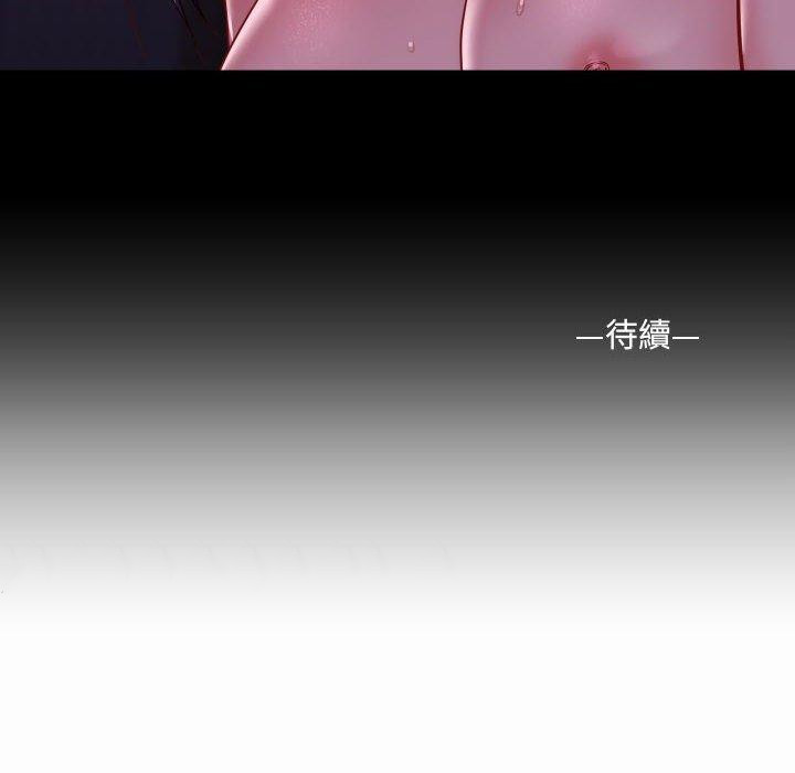 80P - 社区重建协会/敲开你的门