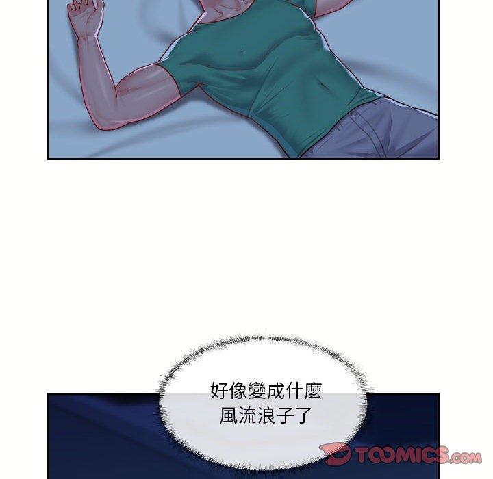 22P - 社区重建协会/敲开你的门