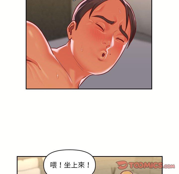 34P - 社区重建协会/敲开你的门