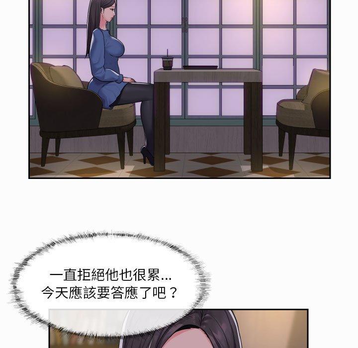 69P - 社区重建协会/敲开你的门