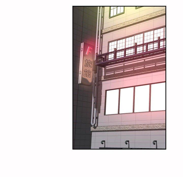 72P - 社区重建协会/敲开你的门