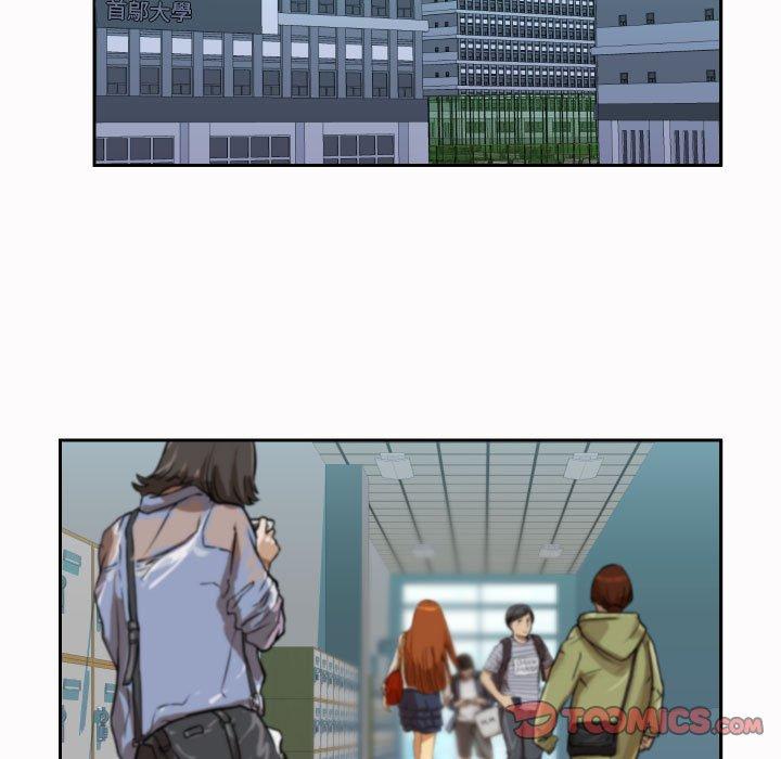 34P - 社区重建协会/敲开你的门