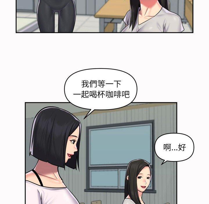 37P - 社区重建协会/敲开你的门