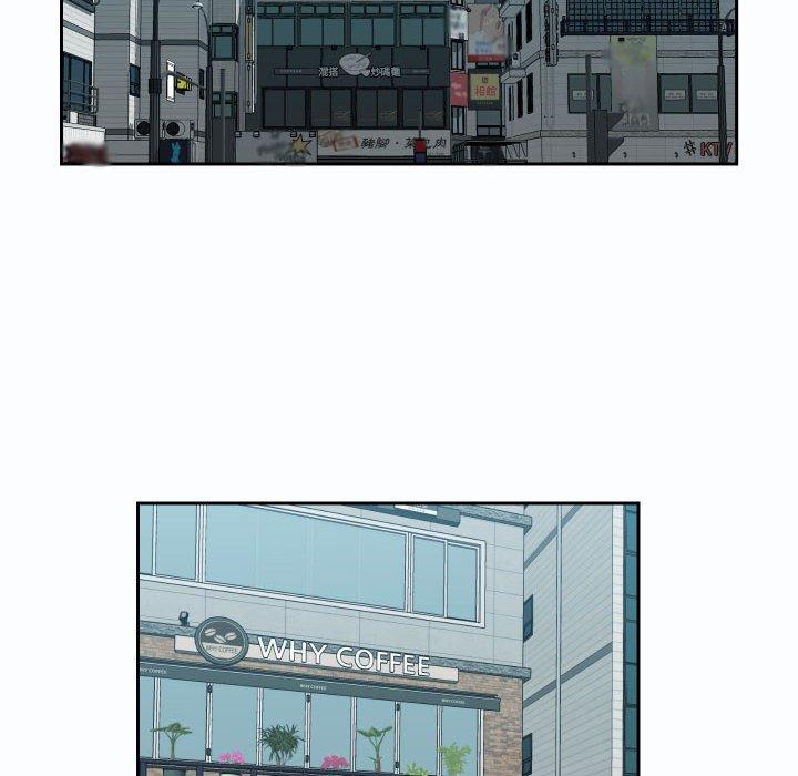 39P - 社区重建协会/敲开你的门