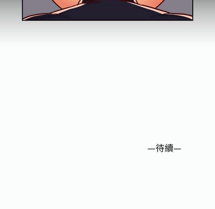 71P - 社区重建协会/敲开你的门