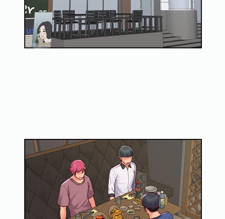 63P - 社区重建协会/敲开你的门