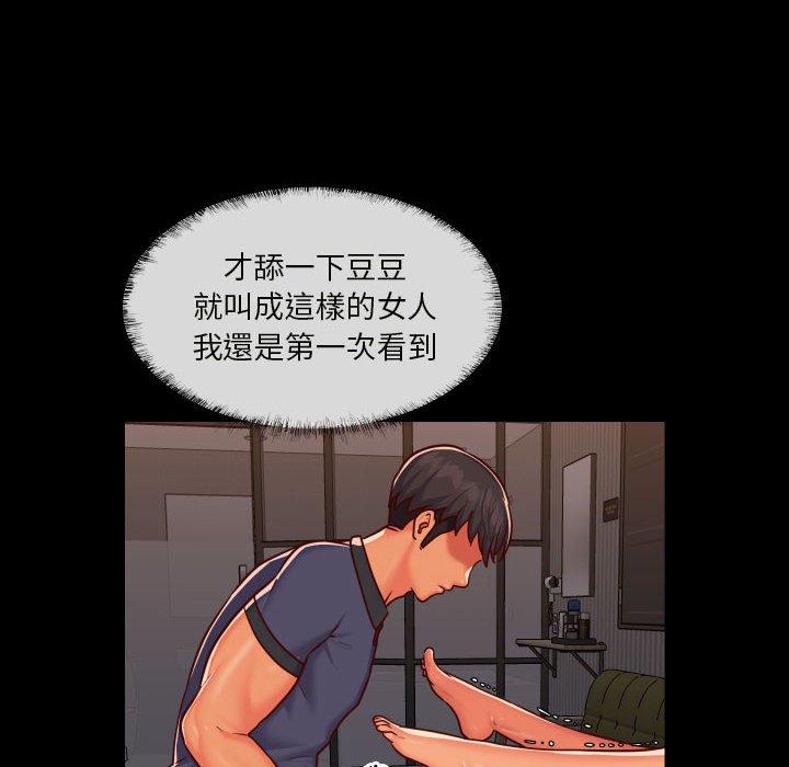 8P - 社区重建协会/敲开你的门